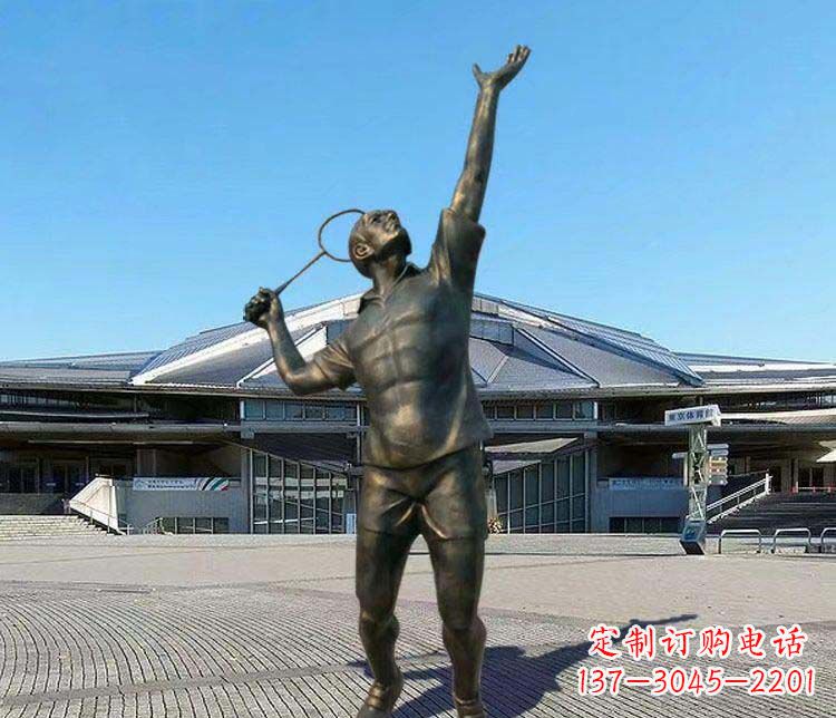 保定打羽毛球运动人物铜雕