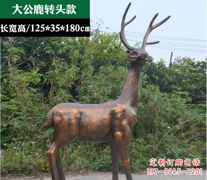 保定精美仿铜动物雕塑