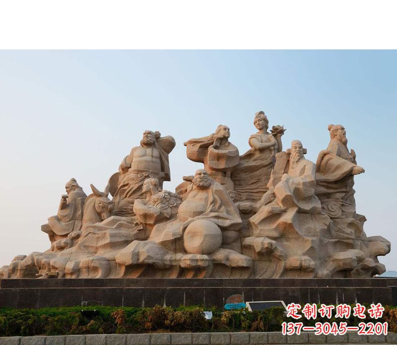 保定大理石八仙过海雕塑