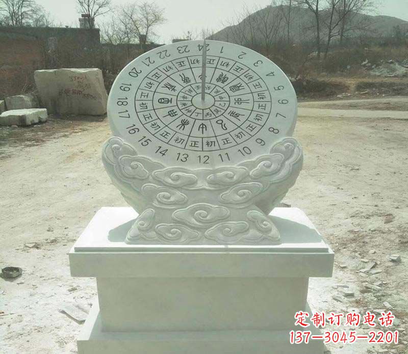 保定大理石赤道日晷雕塑