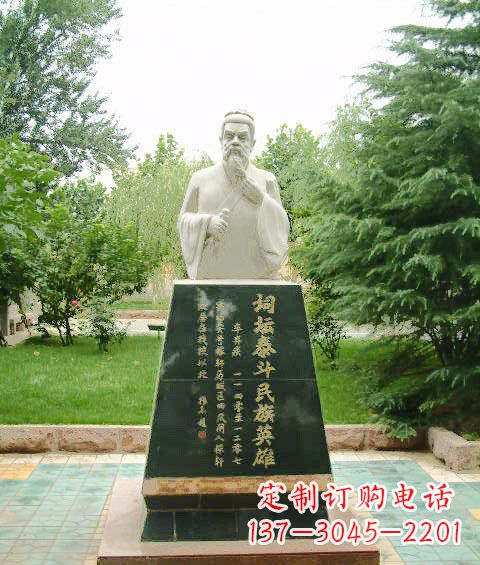 保定大理石古代名人辛弃疾雕塑
