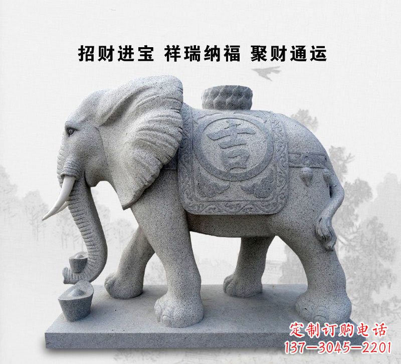 保定精致大象雕塑