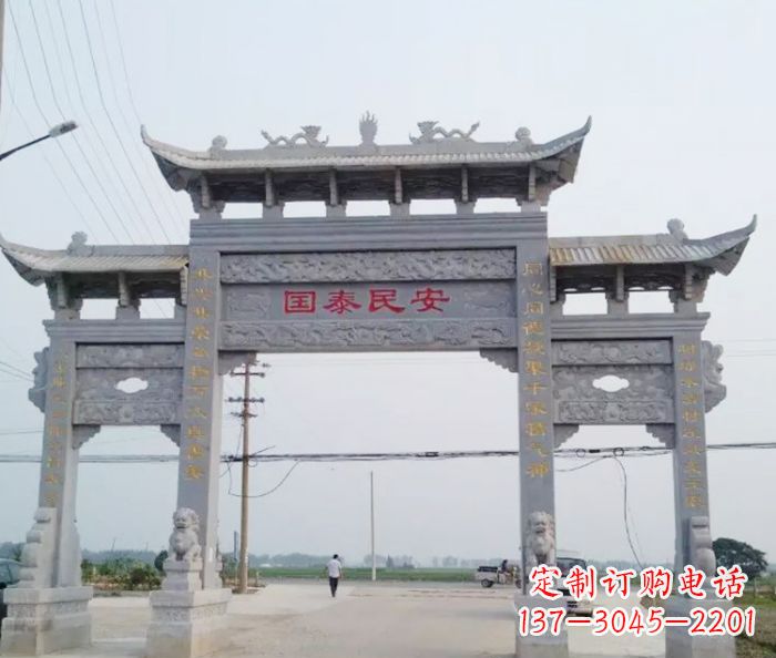 保定精良石雕牌坊雕塑