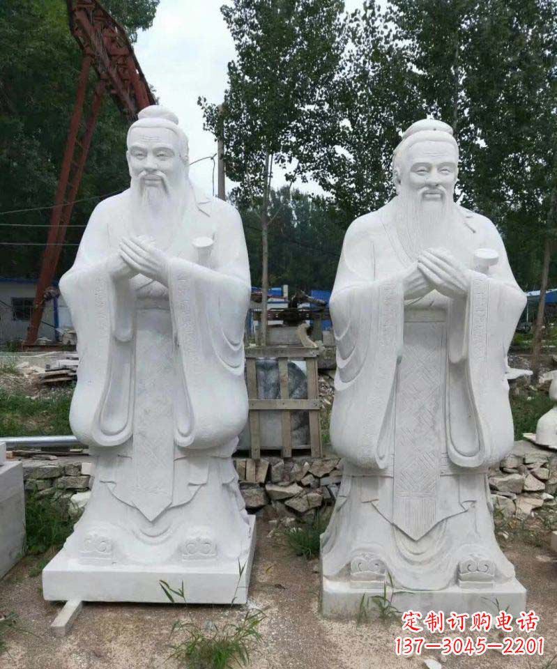 保定高雅大理石孔子雕塑