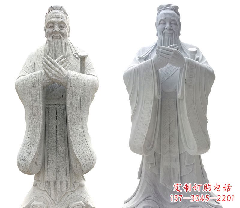 保定大理石孔子行教像古代名人石雕