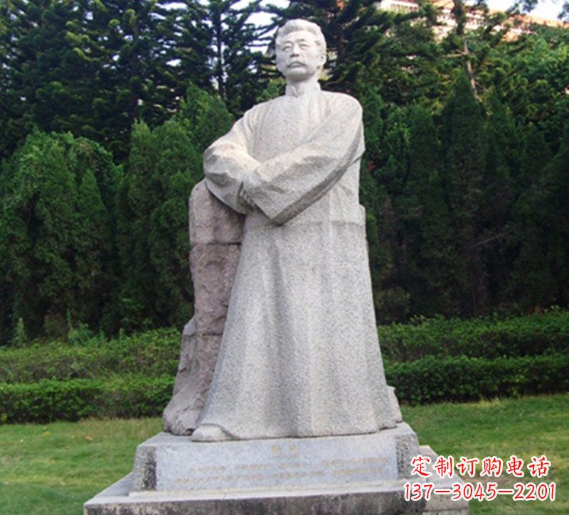 保定精美独特的鲁迅大理石雕塑