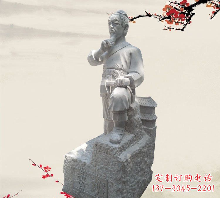 保定精美工艺 鲁班石雕精灵