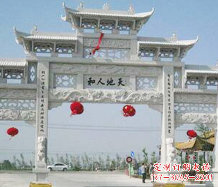 保定牌坊石雕精美雕塑,永久传承