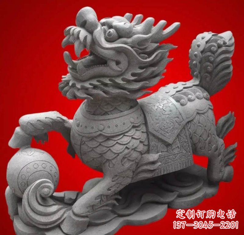 保定大理石企业小区门口麒麟雕塑