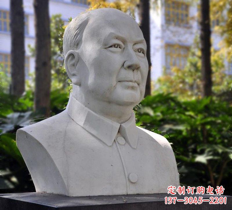 保定大理石钱学森胸像石雕——赞颂改革开放的先驱