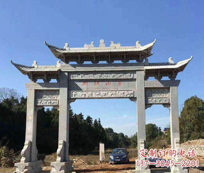 保定大理石三门牌坊石雕 (2)