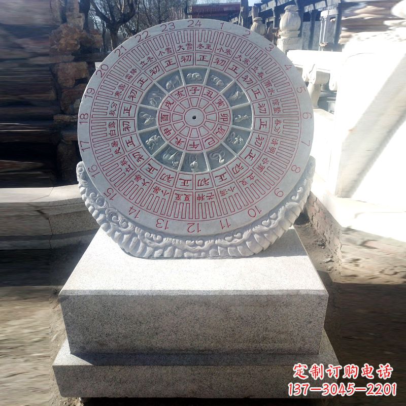 保定大理石石雕日晷