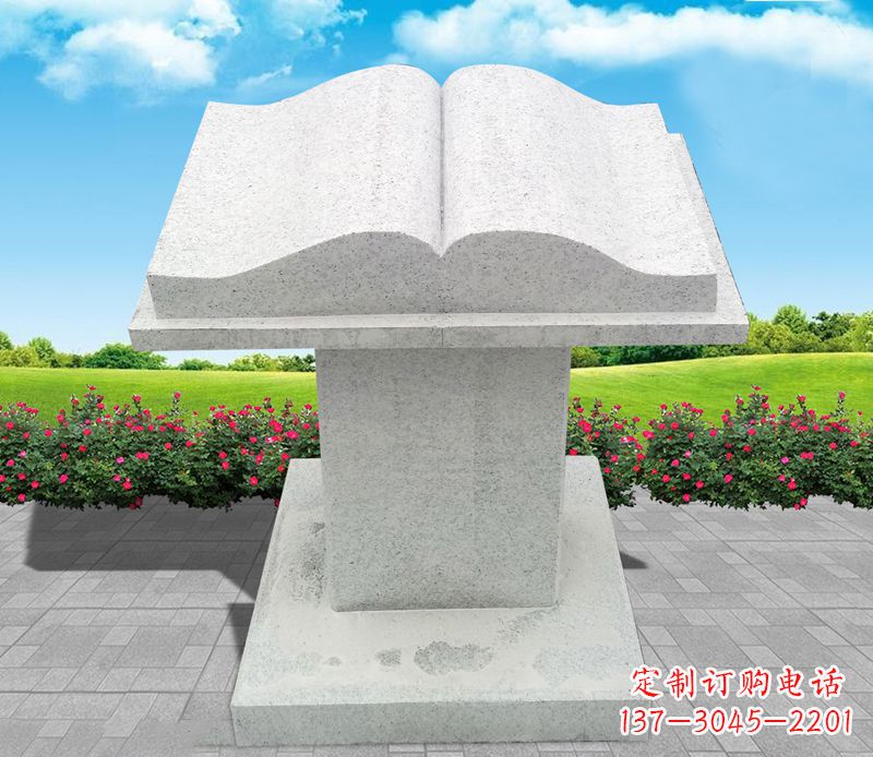 保定大理石书籍学校景观石雕