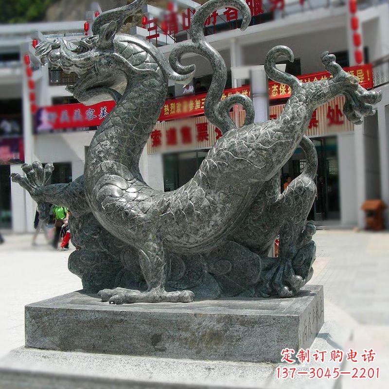 保定传统的象征——大理石青龙雕塑