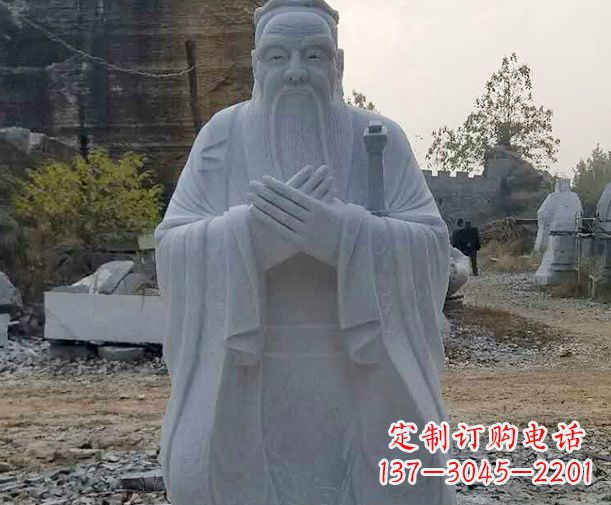 保定高雅传统,孔子大理石雕塑