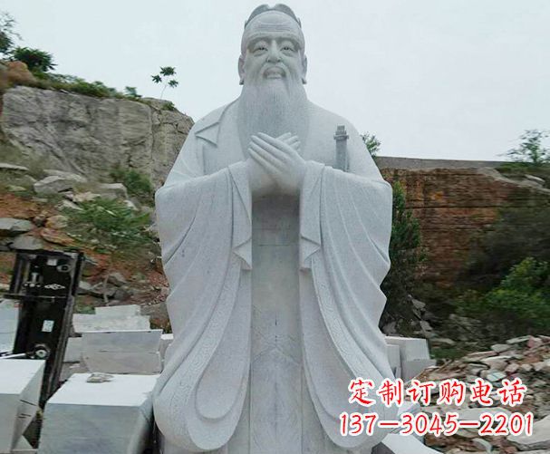 保定大理石先师孔子石雕