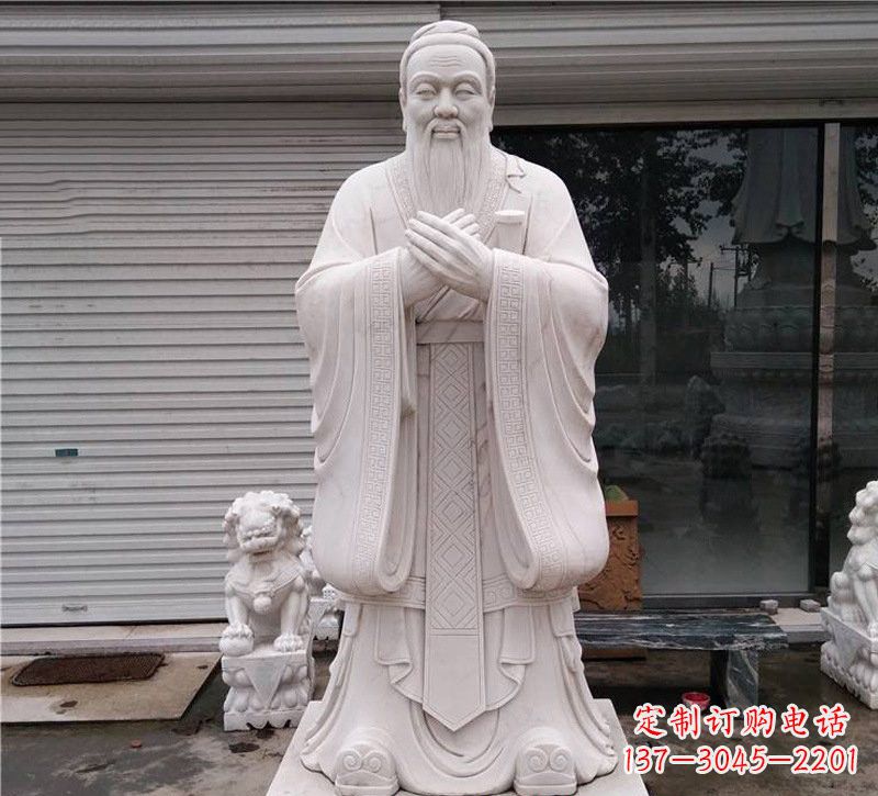 保定大理石制孔子雕塑