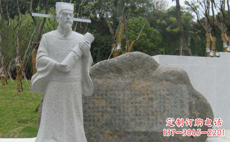 保定大理石政治家王安石雕塑
