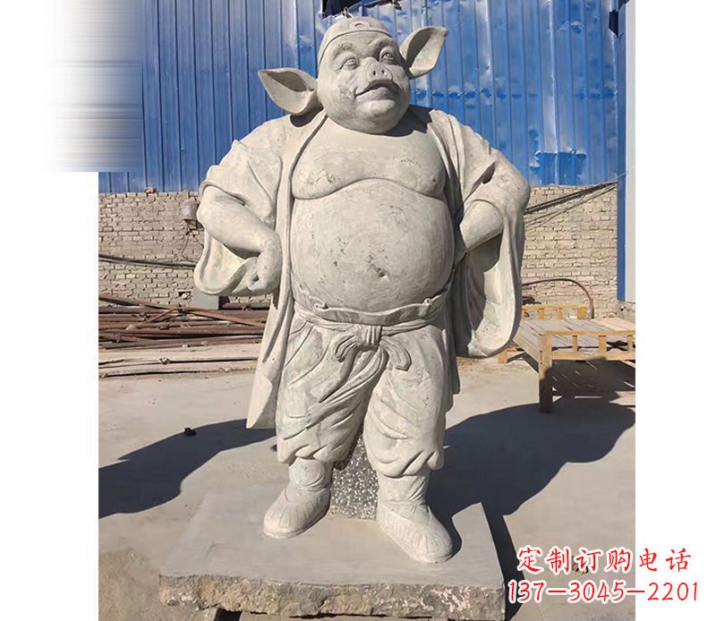 保定大理石猪八戒石雕