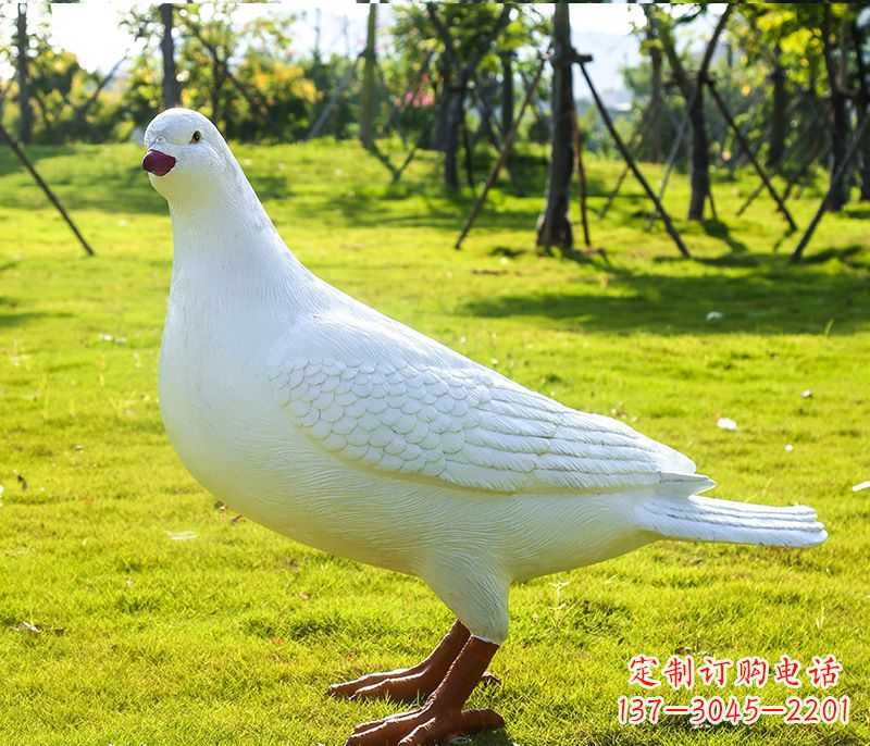 保定大连英雄纪念公园 和平鸽雕塑