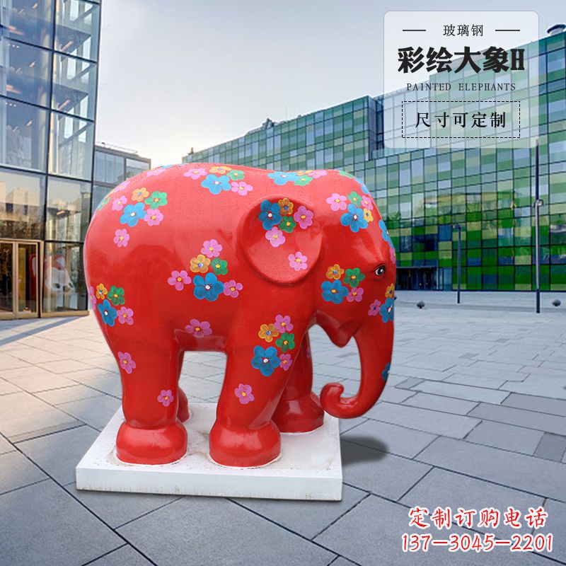 保定大象玻璃钢雕塑