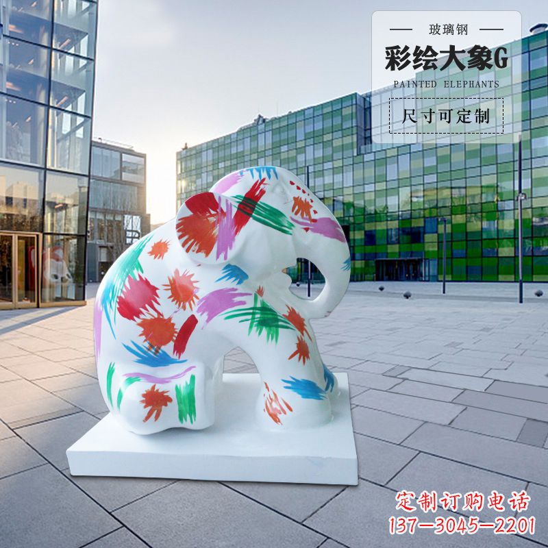 保定精致玻璃钢大象雕塑