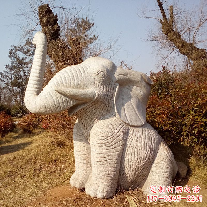 保定大象公园的浮雕石壁