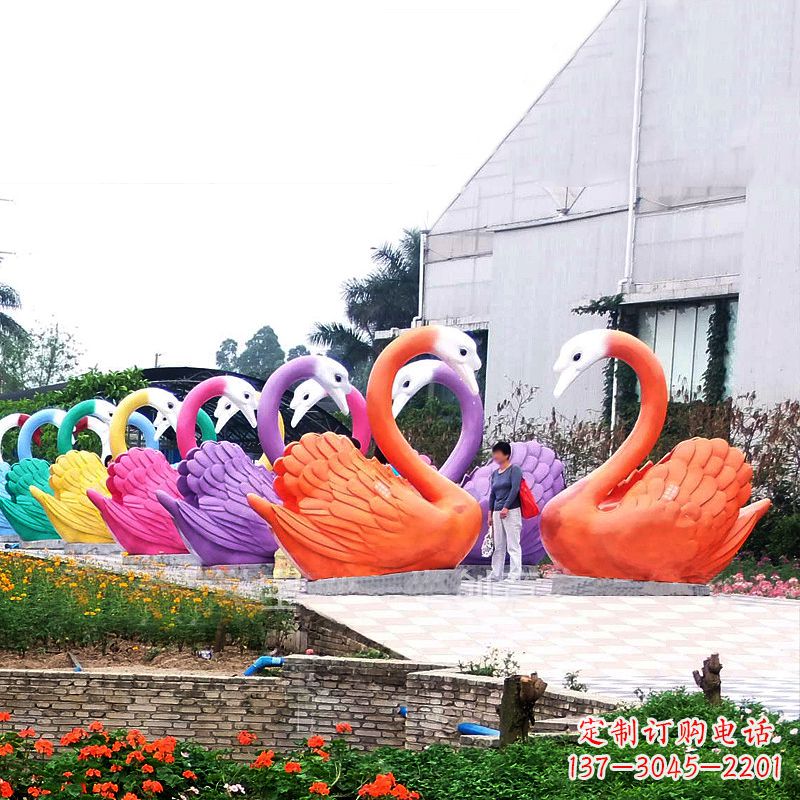 保定高雅大型彩色玻璃钢天鹅雕塑