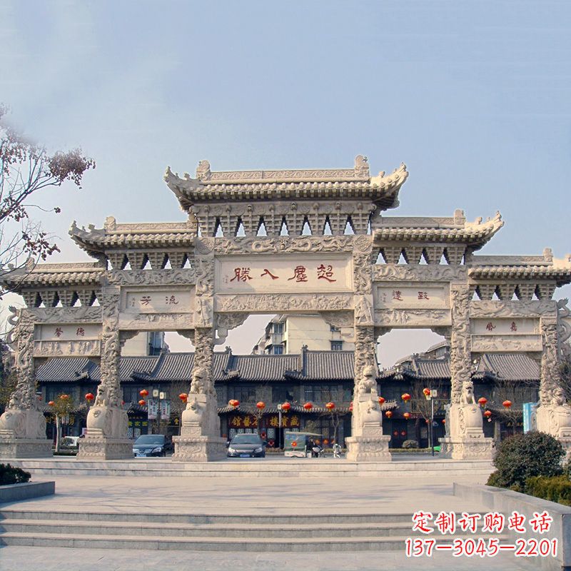 保定五门石雕牌坊雕塑——让城市更美丽