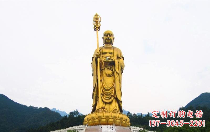 保定高端定制大型地藏菩萨铜雕