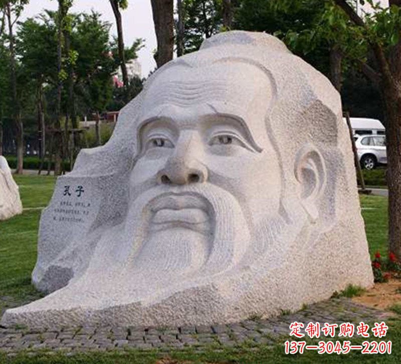 保定大型孔子头像石雕