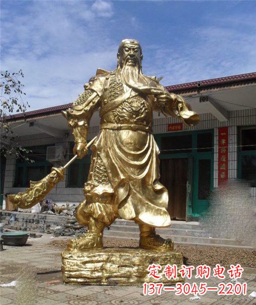 保定精美大型立式关公铜雕