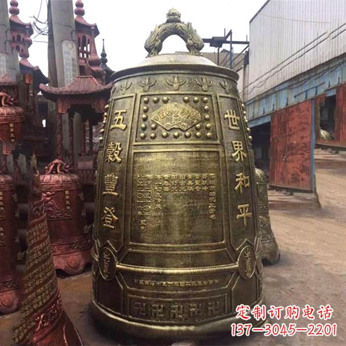 保定大型祈福铜钟