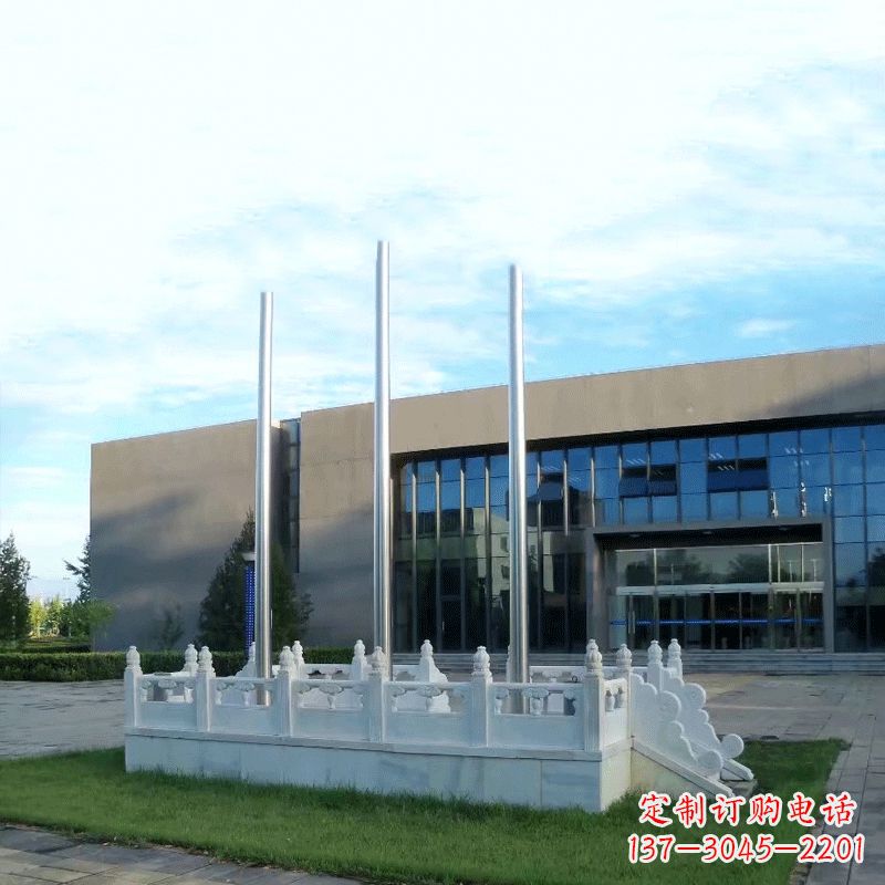 保定大型石雕广场升旗台