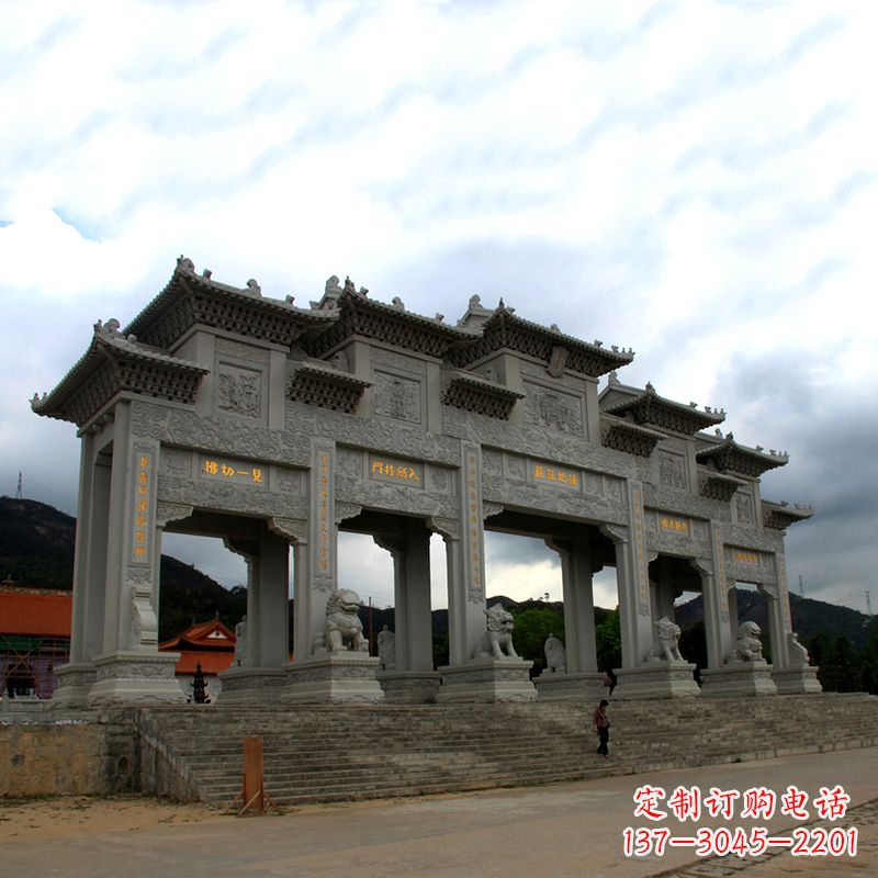 保定大型寺庙五门石雕牌楼