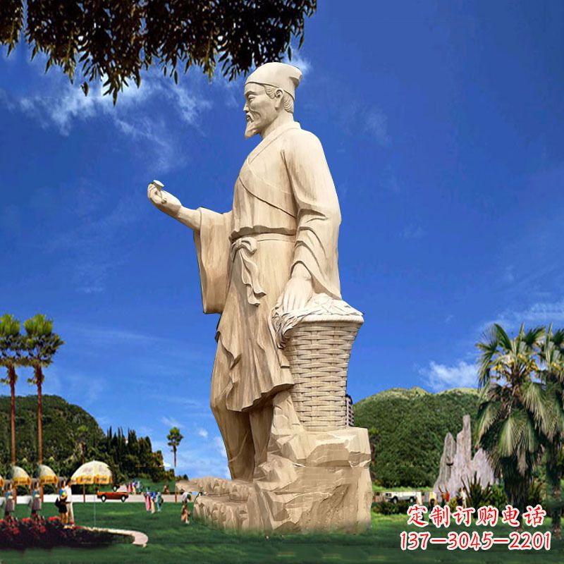 保定传承万古神医药圣李时珍精美石雕像