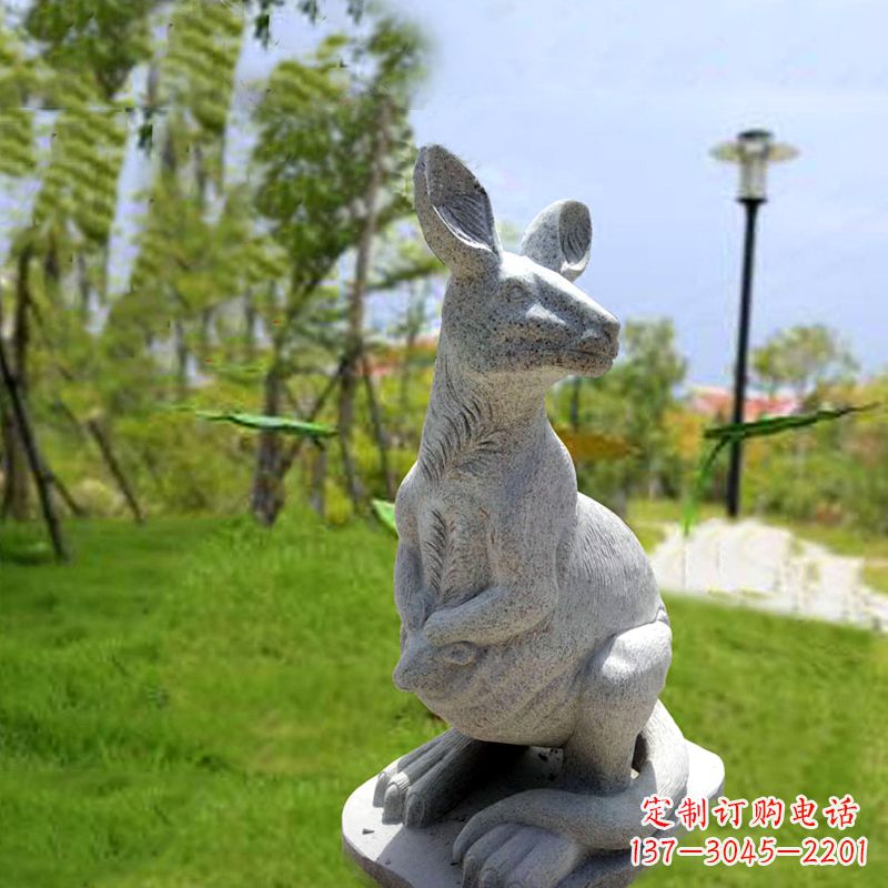 保定袋鼠园林石雕摆件