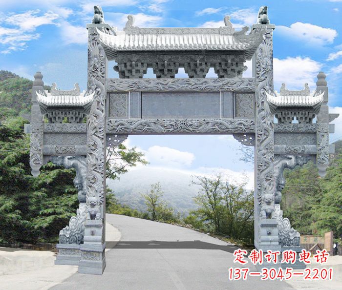 保定单门村口石雕牌坊 (3)