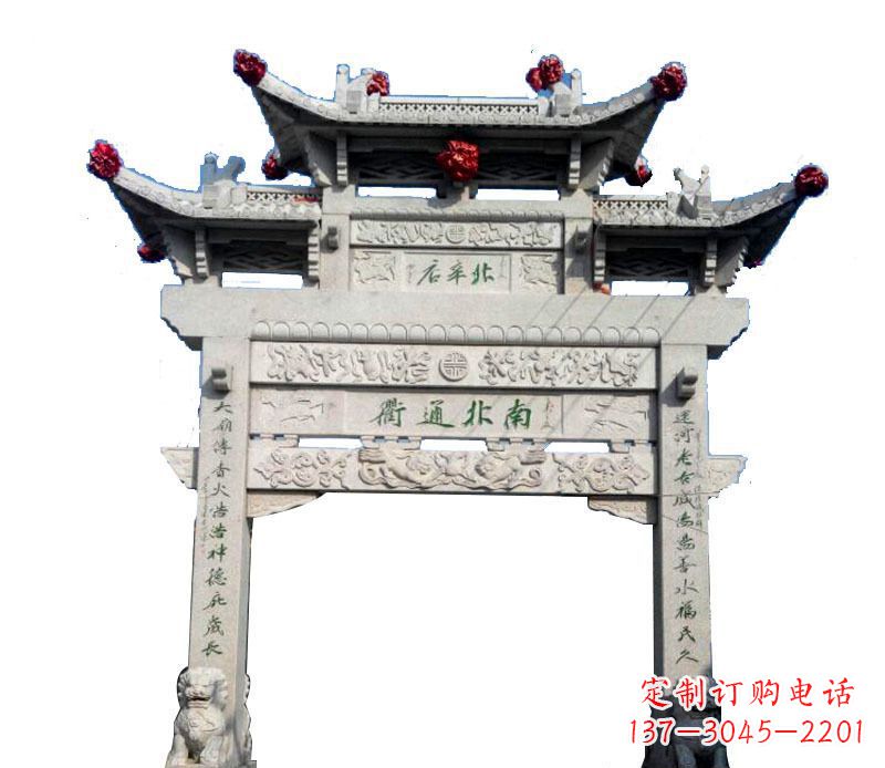 保定精美石牌坊雕塑