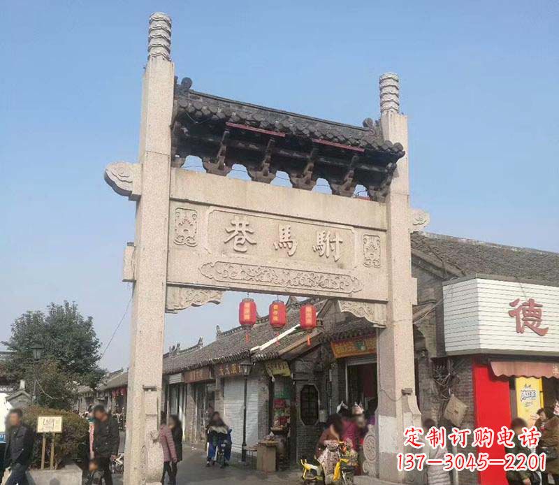保定中领雕塑牌坊石雕定制