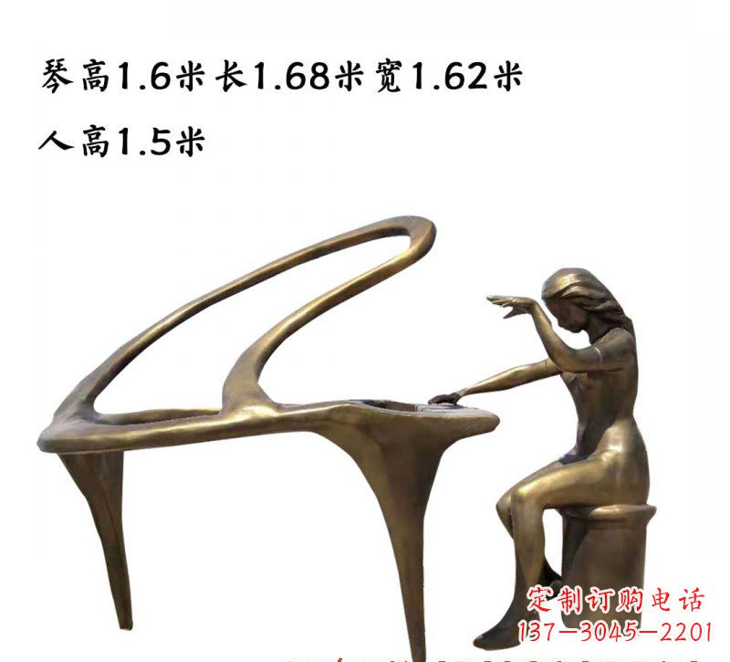 保定钢琴铜雕传承艺术美的巅峰之作