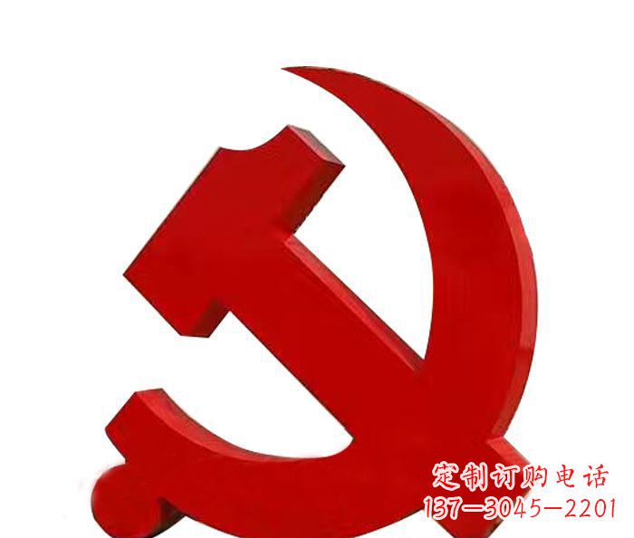 保定精美党徽雕塑