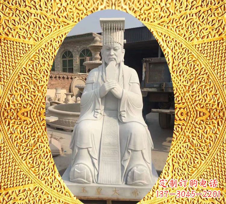 保定精美雕塑——道教神像玉皇大帝