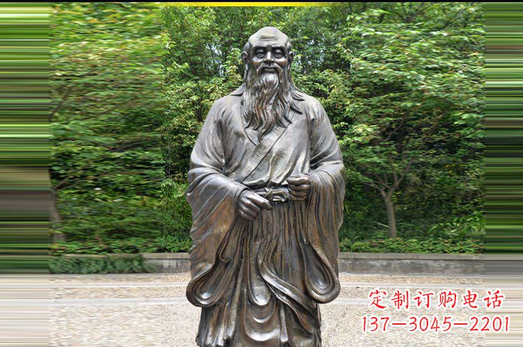 保定中领雕塑 | 仿老子雕塑，结合东方道家思想