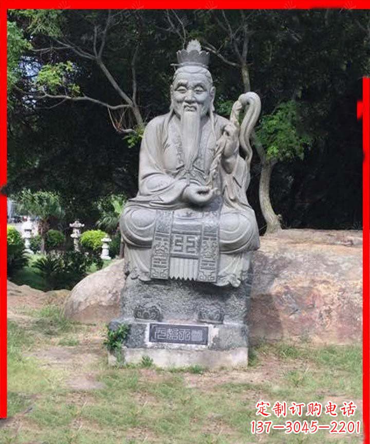 保定元始天尊神像石雕
