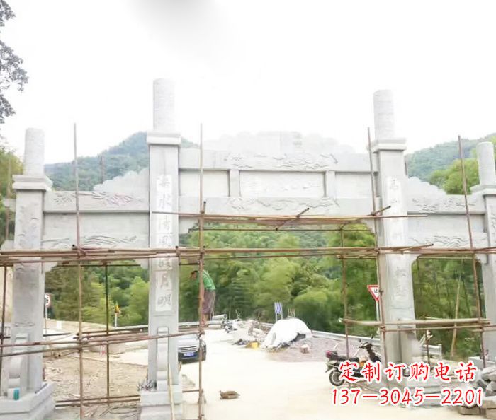 保定道路三门牌坊石雕 (3)
