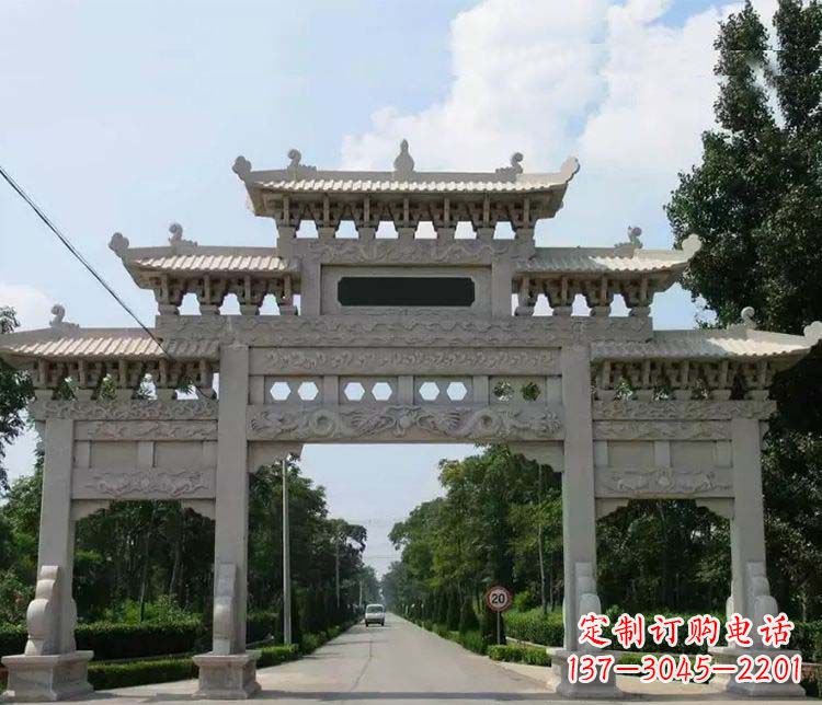 保定道路三门牌坊石雕