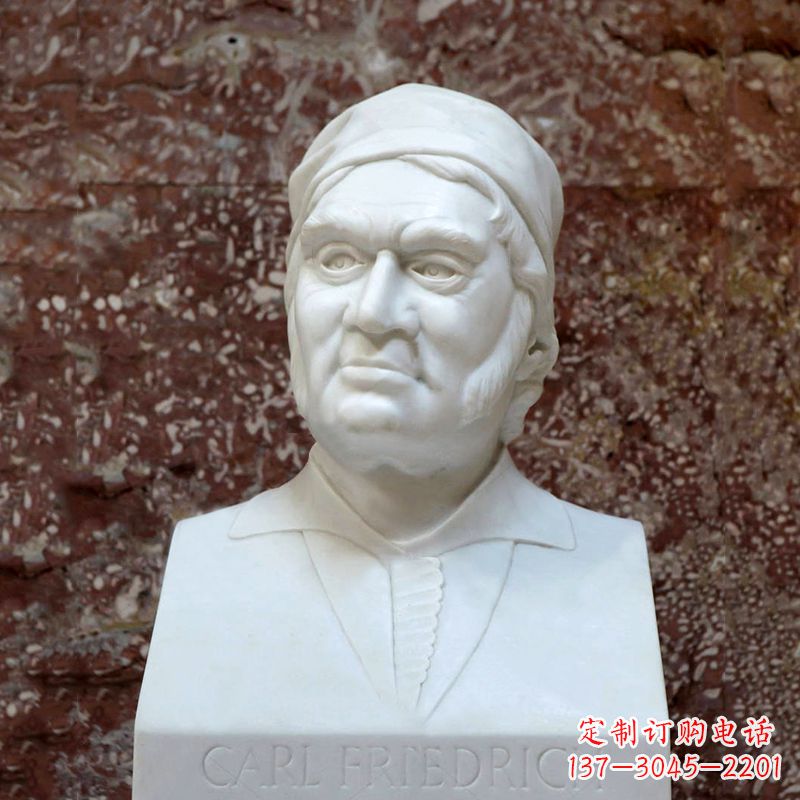 保定德国著名数学家高斯汉白玉石雕塑