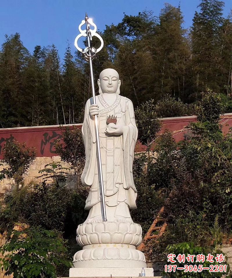 保定大型地藏王佛像石雕景观雕塑