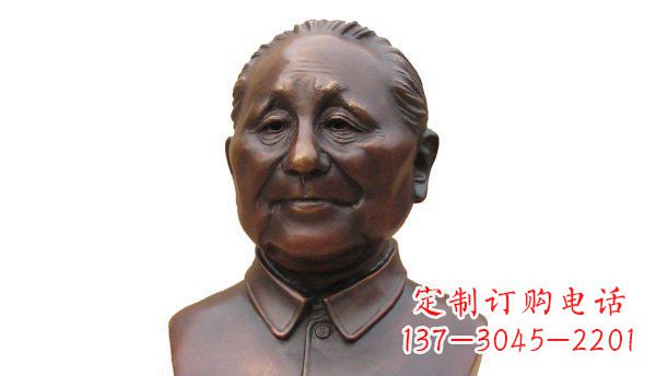 保定伟人铜雕邓小平胸像